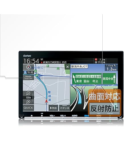 Amazon | 【8インチ】HONDA 新型 プレミアム インターナビVXM
