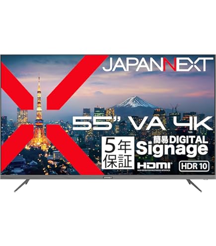 Amazon.co.jp: [ディスプレイスタンドセット]【Amazon.co.jp限定