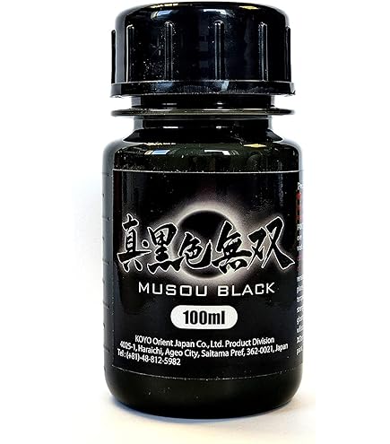Amazon | MUSOU BLACK、World Blackest アクリル絵具、100ml x 2パック
