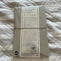 Amazon.co.jp: トラベラーズノート トラベラーズファクトリー 地中  