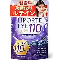 Amazon | 【公式】epo エポエクストラクトカクテル 30mL（エポ