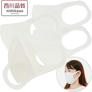 【Amazon.co.jp 限定セット】 東京 西川 洗って使える マスク 4枚組 男女兼用 Lサイズ 繰り返し使える 伸縮素材でお顔にフィット 飛沫防止 耳が痛くなりにくい 日本製 個包装 ホワイト PG90009524W