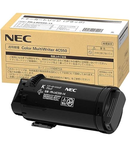 Amazon | NEC PR-L5800C-14 トナーカートリッジ 純正品 ブラック 2本