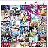 KING OF PRISM ALL STARS プリズムショー☆ベストテン「LOVEグラフィティ」