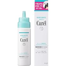 Amazon | 【まとめ買い 2本セット】 キュレル 頭皮保湿ローション