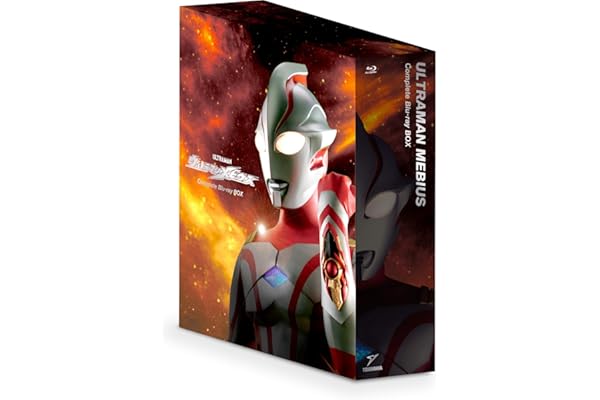 ウルトラマンメビウス コンプリート・ブルーレイBOX (特典なし) [Blu-ray]
