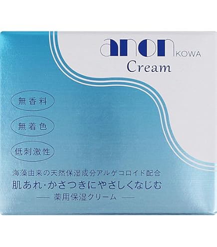 Amazon | バイタルエイジQ10クリーム40G 【 コーセーコスメ