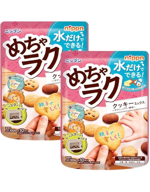Amazon.co.jp: Nippn ニップン めちゃラク レンジケーキミックス