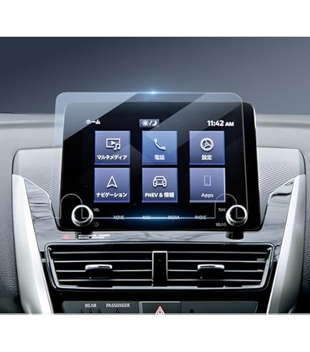 【美品】ホンダ ヴェゼル用純正 9インチカーナビ VXU-245VZi Amazon.co.jp: Leipsden Honda ヴェゼル 専用 9インチプレミアム