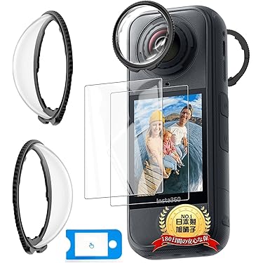 Amazon.co.jp 最新リリース: カメラ用液晶保護フィルム の新着