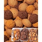 すこやか商店 おからクッキー クッキー お菓子 豆乳 700g ダイエット 無選別 3種類 オレンジ ココア プレーン 人気 管理栄養士監修 少量で満腹お菓子