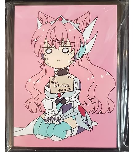 Amazon.co.jp: ミッドナイトブルー スタンダードサイズ カードスリーブ