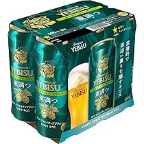 プレミアム ヱビス クリエイティブブリュー 薫満つ 39本セット ヱビス クリエイティブブリュー 薫満つ（かおりみつ