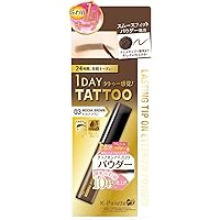 Amazon | ettusais(エテュセ) チップオン アイブロウ WP PBR