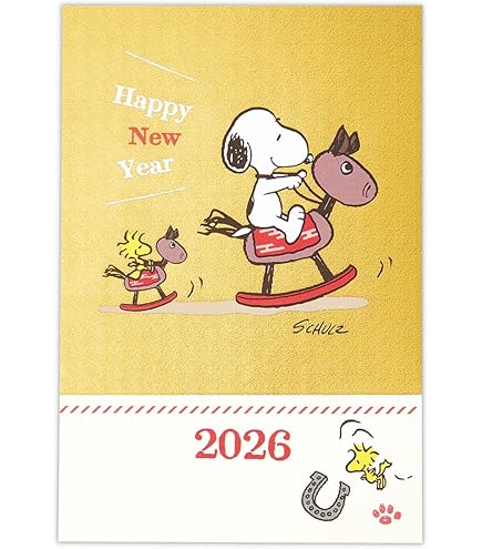 Amazon | 【私製年賀はがき 20枚】2024年 伊東屋オリジナル PS2426