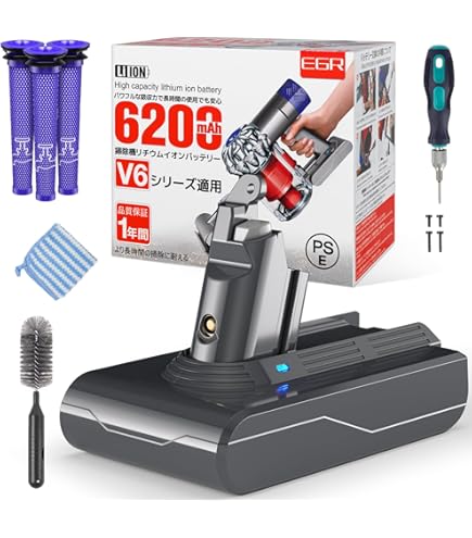 Amazon | [ダイソン] Dyson Direct drive cleaner head