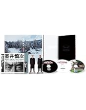 Amazon.co.jp: 映画『室井慎次 生き続ける者』Blu-ray スタンダード