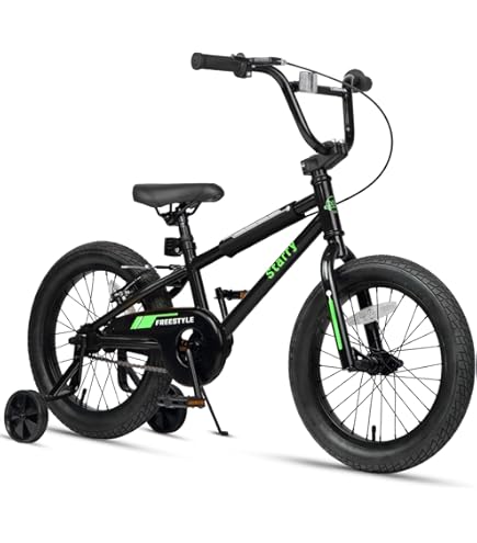 Amazon | cubsala 20インチ ビッグキッズバイク フリースタイル BMX