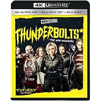 Amazon.co.jp: 【Amazon.co.jp限定】ビーキーパー (L判ブロマイド4枚