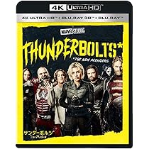Amazon.co.jp: サンダーボルツ* 4K UHD＋3D＋ブルーレイ