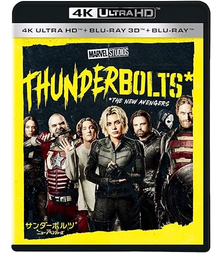 Amazon | ファルコン&ウィンター・ソルジャー/クリアファイルセット