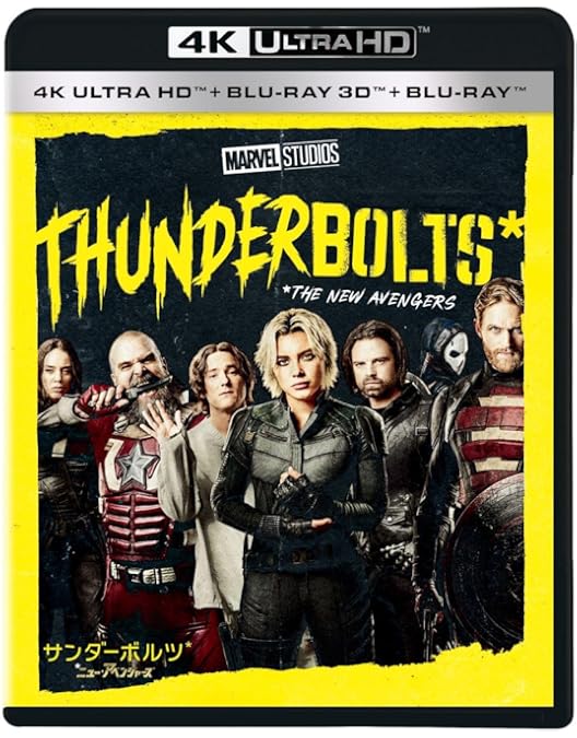 Amazon.co.jp: ファルコン&ウィンター・ソルジャー Blu-ray