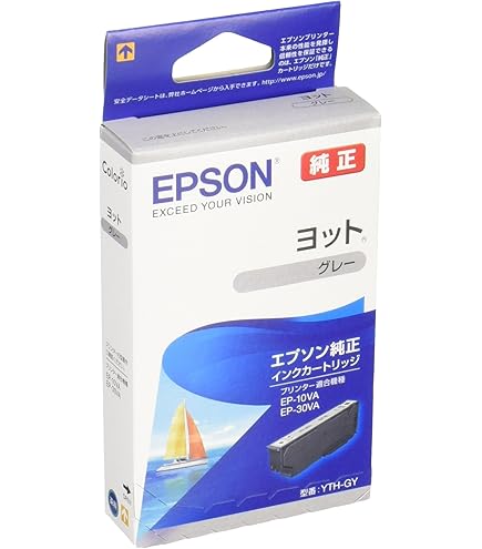 【Epson EP-10VA】A3インクジェット複合機 + インクカートリッジ Amazon.co.jp: エプソン EP-10VA用 インクカートリッジ（ブラック