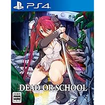 Amazon.co.jp: お姉チャンバラZ2 ~カオス~ - PS4 : ゲーム