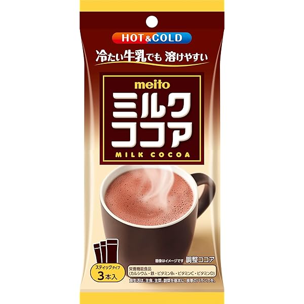 Amazon.co.jp: 名糖産業 ミルクココア 3P : 食品・飲料・お酒