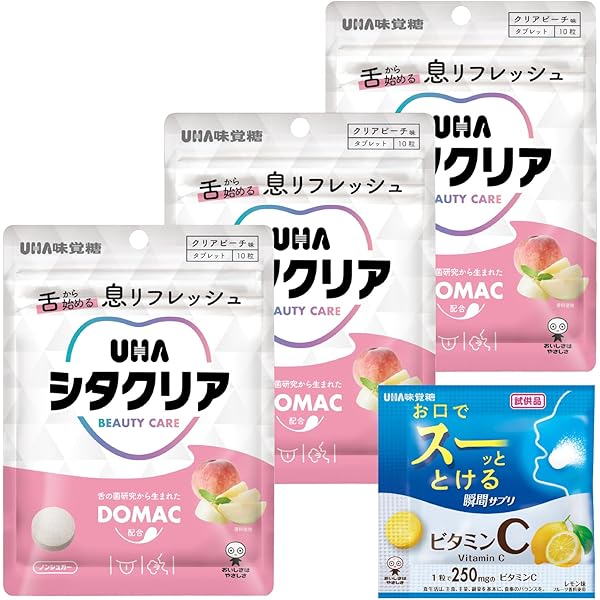 フレピュア FREPURE フロムココロ 5袋セット Amazon.co.jp: from