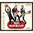 スリーホットミニッツ 【通常盤】 CD