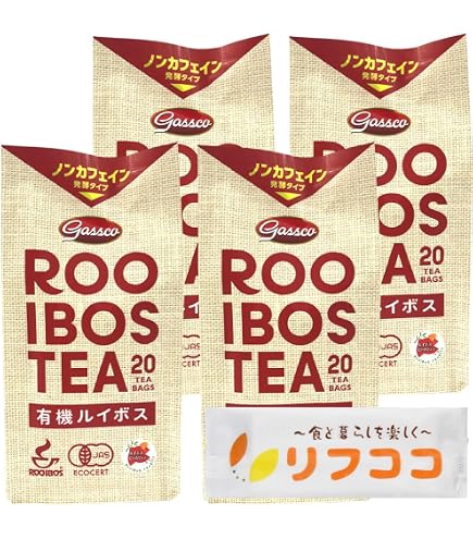 Amazon.co.jp: Gassco 有機ルイボスティー (非発酵タイプ) グリーン