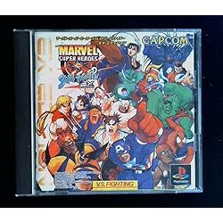Amazon | マーヴル・スーパーヒーローズVSストリートファイター
