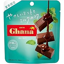 Amazon | ロッテ 2025ガーナミントチョコレート 33g×10個