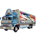 Amazon.co.jp: バンダイ 1/20 トラック野郎 故郷特急便 : ホビー