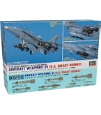 Amazon.co.jp: ハセガワ 1/72 アメリカ空軍 エアークラフト ウェポンI