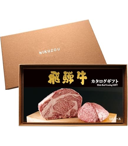 米沢牛　カタログギフト　和牛　ステーキ　しゃぶしゃぶ　すき焼き 米沢牛カタログギフト10000円 | 選べる米沢牛ギフト券なら肉贈