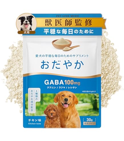 Amazon | ベトキノール ジルケーン 225mg 30粒入 (x 1) | vetoquinol