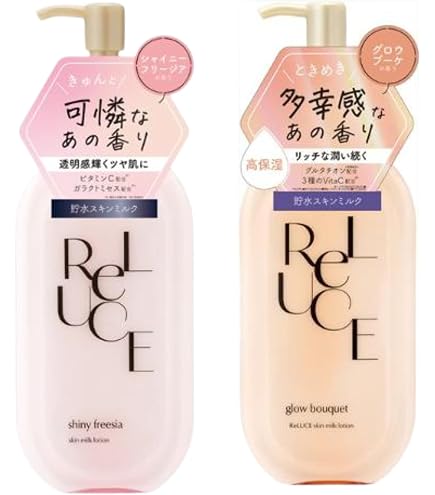 Amazon | 【褒められ きゅんと可憐なあの香り 貯水スキンミルク