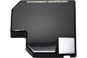 HKS Carbon Fuse Box Cover GR86 (ZN8) BRZ (ZD8) 70026-AT009