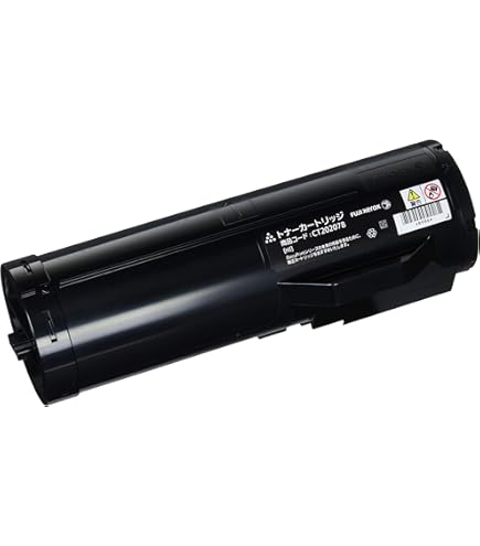 Amazon | XEROX DocuPrint P350d用 大容量トナーカートリッジ