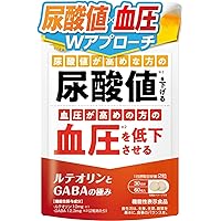 ✽当日発送✽ はつらつ堂 尿酸キクA錠 3箱【新品未開封】 はつらつ堂 / 尿酸キクA錠