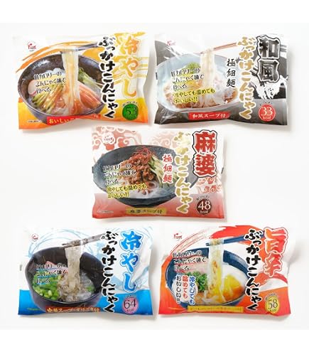 Amazon.co.jp: こんにゃくパーク こんにゃく麺 冷やし中華 月のうさぎ