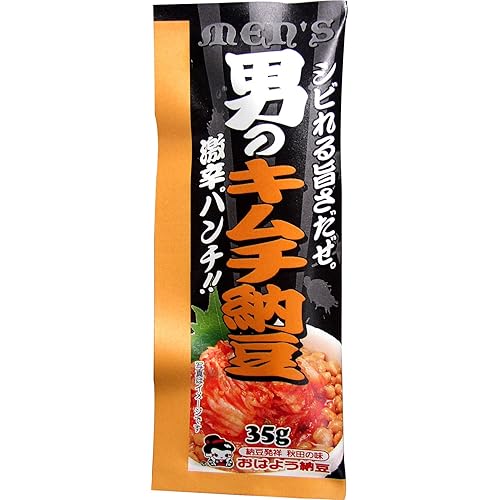 おはよう納豆 男のキムチ納豆