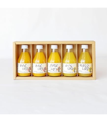 Amazon.co.jp: 愛媛 限定 ぽんかん ジュース 10本セット ポンジュース