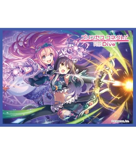 Amazon | ブシロードスリーブコレクション ハイグレード Vol.2602