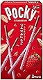 江崎グリコ つぶつぶいちごポッキー 2袋 ×10個