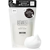 2個セットがお得！M3D アップル＆ローズ　シャンプー＆コンデ　500mlリフィ Amazon.co.jp: GR【お得な2本セット】ふわっと しんなり 艶こし
