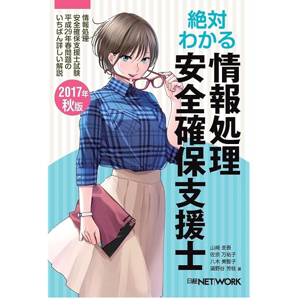 星空観賞用双眼鏡 WideBino28 ワイドビノ28「値下げしました」 Amazon 