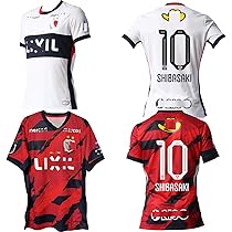 SHIBASAKI選手ジャージ 背番号10 鹿島アントラーズ ユニフォーム 柴崎岳 10 鹿島が新体制発表